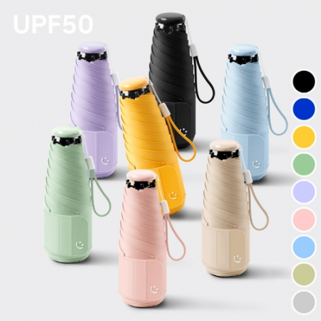 WB005 비단비 5단 6K UV코팅 스마일 양우산 #2