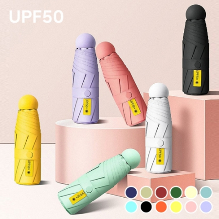 WB002 비단비 5단 6K 마카롱 파우치 UV 양우산 #2