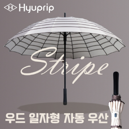 협립 60 16K 갤럭시 스트라이프 우드 일자 자동우산 #2