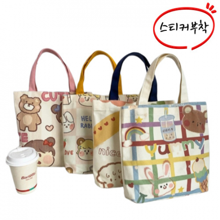 미니에코백 손가방 미니토트백 소형에코백 데일리에코백 휴대용가방 #3