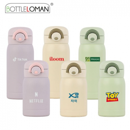 [보틀로만] 몰랑 원터치 텀블러 220ml #2