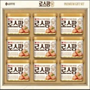 10+1 로스팜97 2-9호 선물세트(로스팜97 200gx9ea)