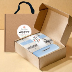 송월타올 호텔수건 체크 200G 30수+포켓 5단 암막 양우산 선물 세트