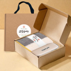 송월타올 호텔수건 컬러웨이 180G 30수+포켓 5단 암막 양우산 선물 세트