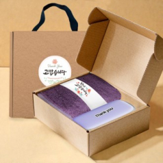 송월타올 호텔수건 뱀부 180G+포켓 5단 암막 양우산 선물 세트