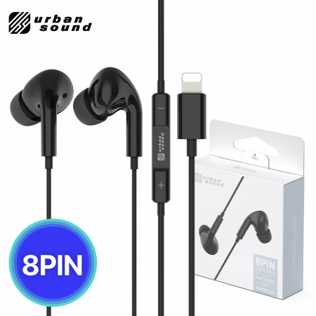 [어반사운드] 인이어 8핀 유선 이어폰 8A #3