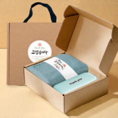 송월타올 호텔수건 항균 150G 30수+포켓 5단 암막 양우산 선물 세트