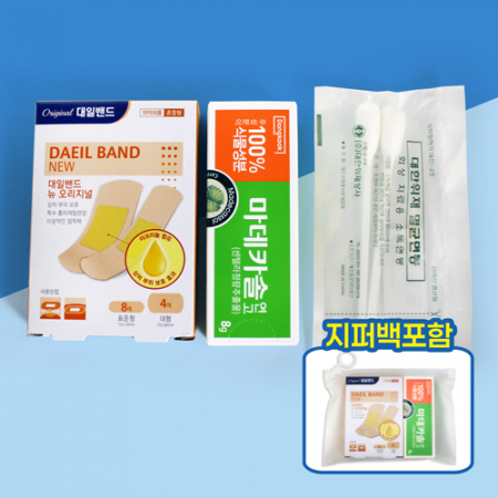 정품 대일밴드 표준8매 대형4매 + 마데카솔 연고 + 상처 처치용 소독면봉 2매입 +지퍼백 #2