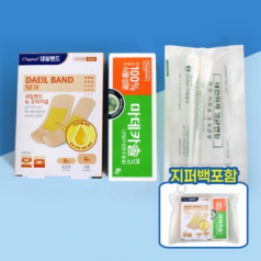 정품 대일밴드 표준8매 대형4매 + 마데카솔 연고 + 상처 처치용 소독면봉 2매입 +지퍼백