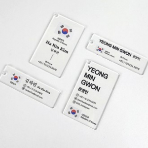 맞춤제작형 커스텀 아크릴 가방 캐리어 네임택