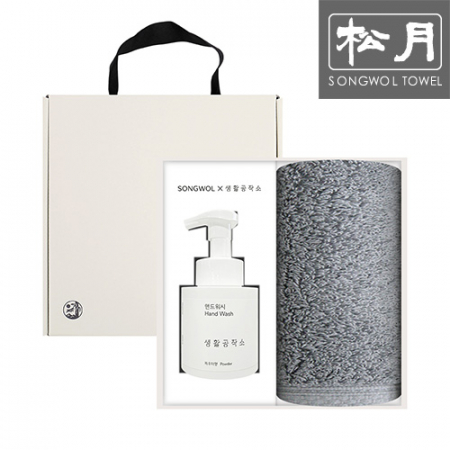 송월 테일러 생활공작소250ml세트(세면타월1p+핸드워시1p) #2