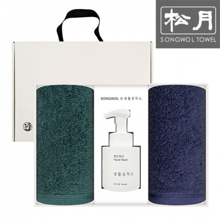 송월 포인트 생활공작소250ml세트(세면타월2p+핸드워시1p) #2