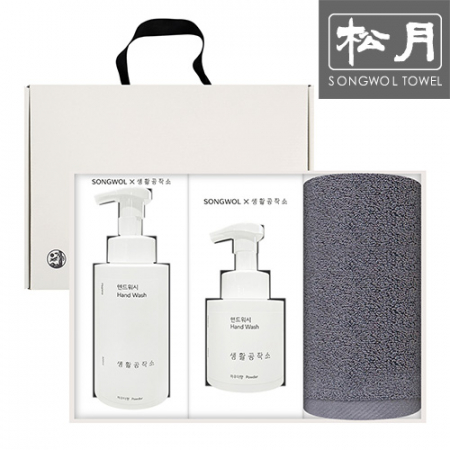 송월 오슬로 생활공작소세트(세면타월1p+핸드워시250ml 500ml 2p) #2