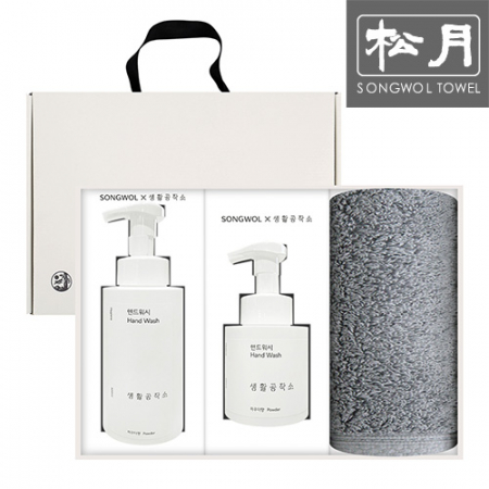 송월 테일러 생활공작소세트(세면타월1p+핸드워시250ml 500ml 2p) #2