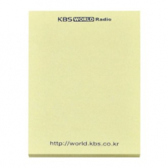 [3M]메모포스트잇 (50*75mm/100매)