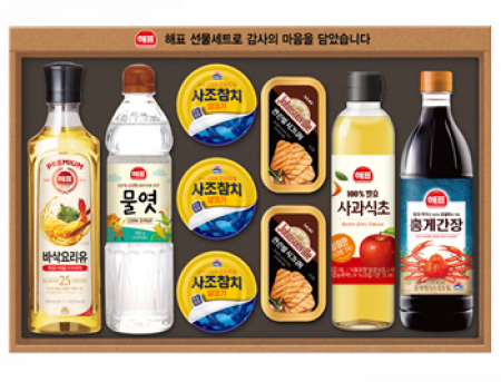 사조 안심특선 V35 #2