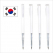 샤인화이트 니들펜 1.0mm // 국산