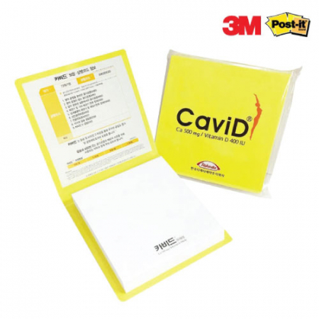 [3M]수첩식 포스트잇(PNB3/100매) #2