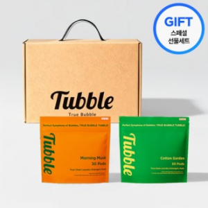 Tubble 트루클린 데일리세탁 2종 선물세트