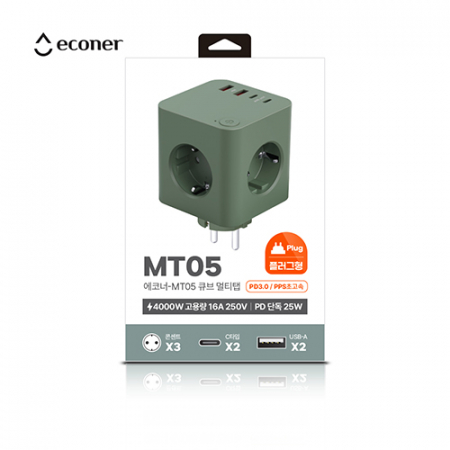 에코너-MT05 큐브멀티탭 플러그형 #9