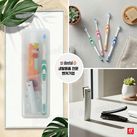 헹켈 손톱깎이1호 오랄비고탄력미세모 페리오 칫솔치약세트 #5