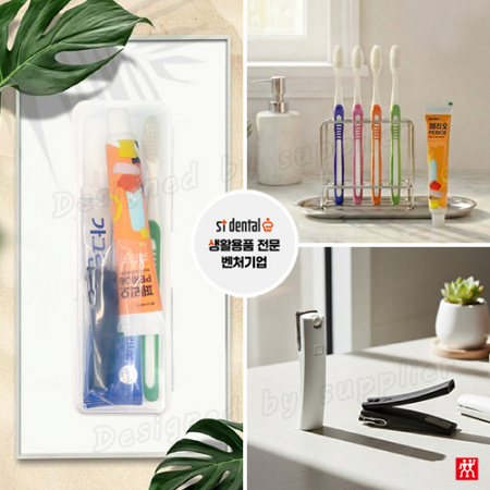 헹켈 손톱깎이2호 326미세모 페리오 가그린2P 칫솔치약세트 #5