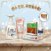 작은이미지: 주방전용 아이깨끗해 키친솝 핸드워시 + 마데케어 연고 5g  주방구급 5종 #2