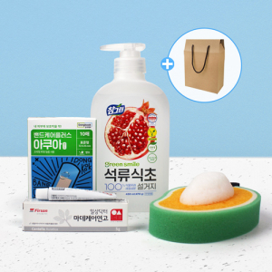 참그린 석류식초 주방세제 연고 방수밴드 주방구급 4종
