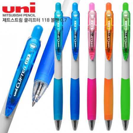 uni 클리프터 118 볼펜 0.7 #3
