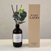 작은이미지: 센트라도 디퓨저 유칼립투스 200ml #2