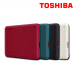 작은이미지: 도시바 칸비오  어드밴스  외장하드  4TB #2