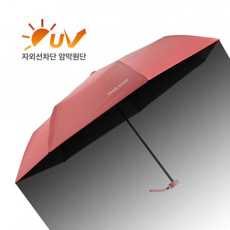 [오마샤리프] 3단 슬림 양우산(7K) #3