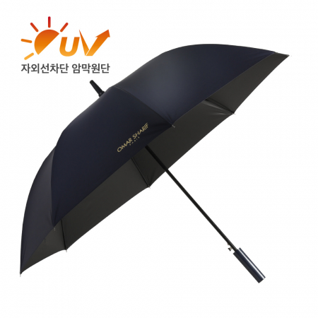 [오마샤리프] 70자동 장양우산(8K) #4