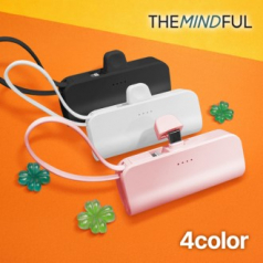 더마인드풀 2in1 도킹형 5000mAh 보조배터리 Cto8 색상 4종
