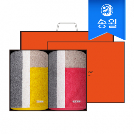 송월타월 컬러웨이 2매 선물세트(크림상하+쇼핑백) 답례품 #2