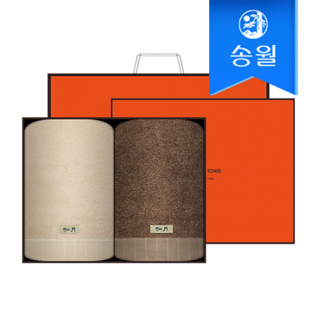 송월타월 뉴명품 2매 선물세트(크림상하+쇼핑백) 답례품 #2