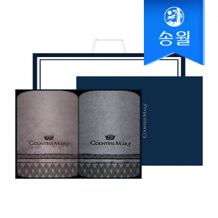 송월타월 카운테스마라 클래스44 2매 선물세트(CM상하+쇼핑백) 답례품 #2
