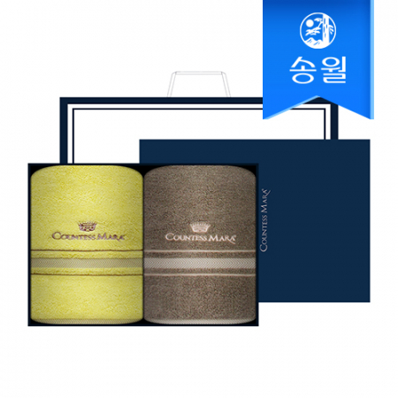 송월타월 카운테스마라 센치 2매 선물세트(CM상하+쇼핑백) 답례품 #2