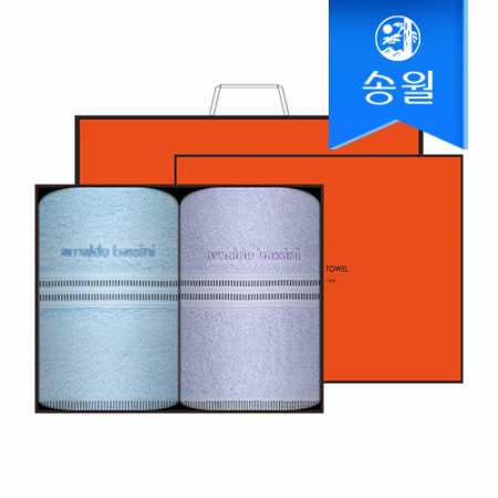 송월타월 아놀드바시니 트윈 2매 선물세트(크림상하+쇼핑백) 답례품 #2