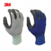 작은이미지: [3M]슈퍼그립100 장갑 #2