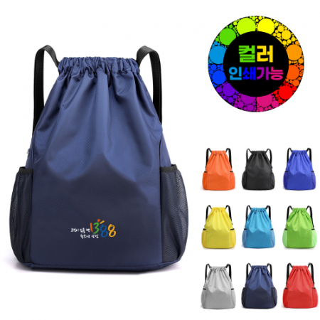 스포츠백팩 고급형 소 #2