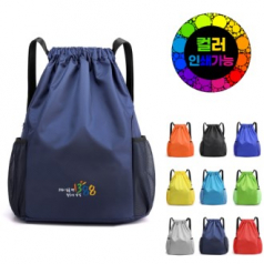 스포츠백팩 고급형 소