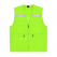 형광조끼 LD27