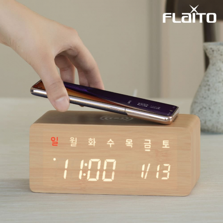 플라이토 우드 무선충전  데이트 LED 탁상시계 시즌2 #2
