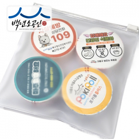 백년소공인 국산 포키롤플러스(4입파우치) 다용도 압축타올 행주 #2