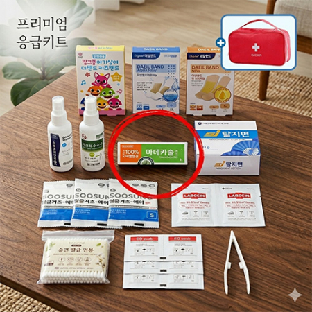 정품 대일밴드 키드밴드 마데카솔연고 19종 구급세트 #2