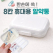 [8칸휴대용알약통]알약통/약보관함/약정리함/약통케이스/알약통케이스/요일보관/빈통/인쇄가능
