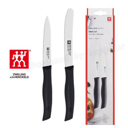 헹켈 즈윌링 쌍둥이 과도2종 (HK38736-200) 과일칼 키친나이프 주방용품 칼세트 #2