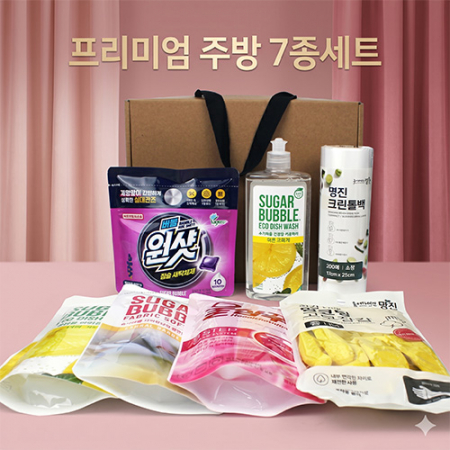 슈가버블 캡슐세제 주방세제 섬유유연제 7종세트 #2