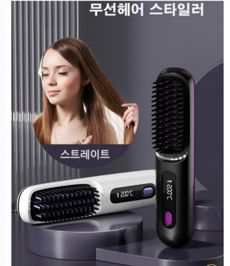 종아리 마사지 지압 안마기 #3